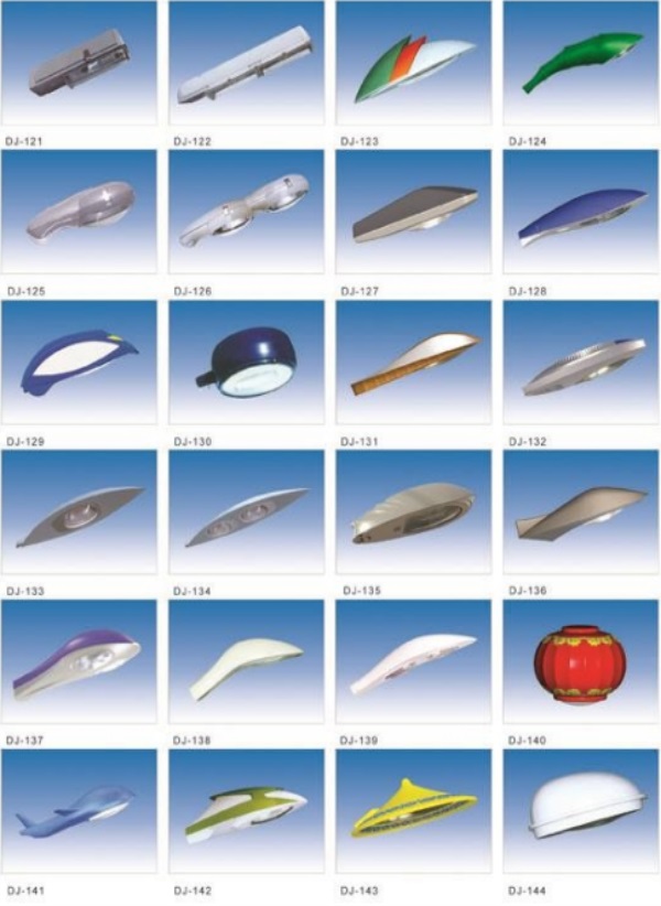 燈具系列