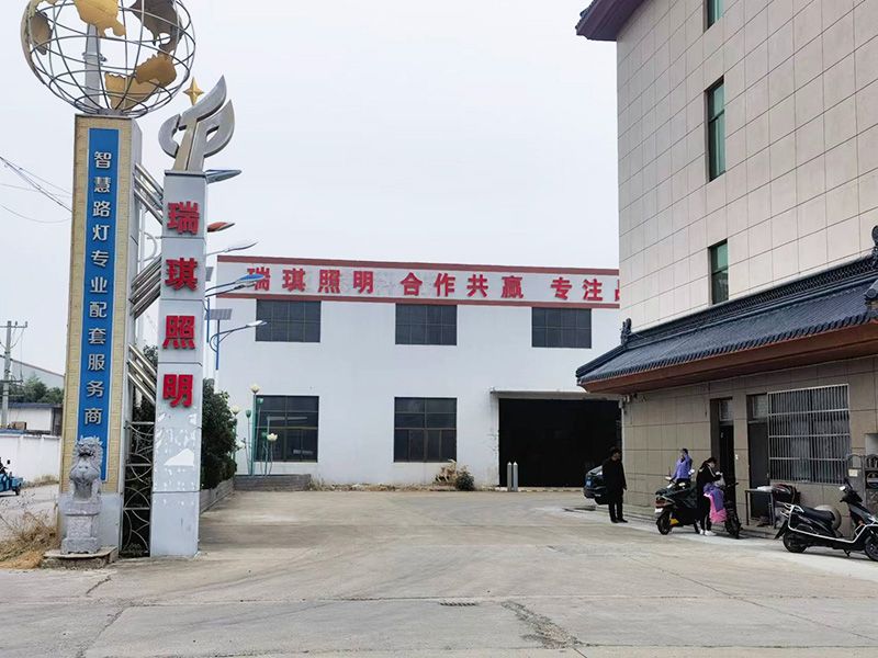企業(yè)展示